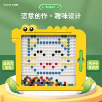 Kids Magnetic Drawing Board For Dinosaur Doodle Board toys Portable Handwriting Sketchpad Early Learning Gift For Girls Boys Drawing  Sketching Tablet