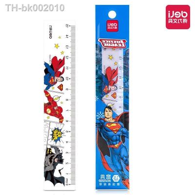 ✲ 1Pcs DELI 79759/79760 Justice League DC 15cm/20cm Ruler School Student Supplies Stationery