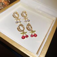 CIFbuy Korean Style Trend Cute Red Elegant Fashion Zircon Cherry Earrings 2023 Temperament Light Luxury Earrings