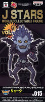 Ryuk ของแท้ JP - WCF Banpresto [โมเดล Death Note]