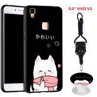 เคสโทรศัพท์สำหรับ5.0 VIVO V3,เคสซิลิโคนเต็มรูปแบบเคสป้องกันการตกป้องกันรอยขีดข่วนฟรีของขวัญที่วางโทรศัพท์และเชือก