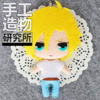 Anime BANANA FISH 12Cm Keychain Handmade Materical Package Toys Mini Doll Stuffed Plush #4407 Children Gift