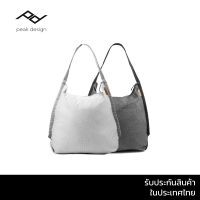 Peak Design Packable Tote กระเป๋าสะพายไหล่ พับได้