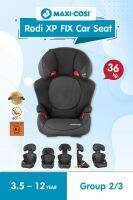 Maxi Cosi Rodi XP FIX Car Seat - Black คาร์ซีท