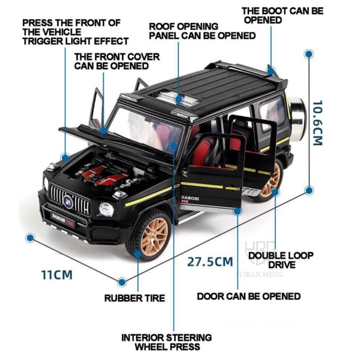 gsger-alloy-car-para-crian-as-simula-o-autom-vel-ve-culo-off-road-decora-o-aberta-presentes-7-portas-1-18-g700