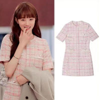 [Spot] Lee BibleS Same Plaid Dress Female 2023 Summer New Celebrities Are Thin And Small Incense, A -Line Skirt