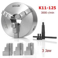 SANOU K11-125หัวจับเครื่องกลึง3ขา,125มม. อุปกรณ์เสริมสำหรับเจาะเครื่องกัด