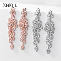 ZAKOL Luxury AAA Cubic Zirconia Long Leaf Shape Dangle Earrings for Women Bride Romantic Bridesmaid Wedding Jewelry FSEP2529