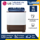 เครื่องซักผ้า 2 ถัง LG รุ่นใหม่ TT16WAPG ขนาด 16 KG (รับประกันนาน 5 ปี)