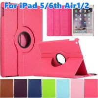 สำหรับ Apple iPad 6th รุ่น5th 2017 2018 Air1 Air2 9.7 "360 ° อัจฉริยะเป็นหนังหมุนได้เคสกันกระแทกแบบตั้ง