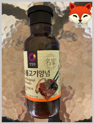 { CHUNG JUNG ONE } Beef Bulgogi Marinade Size 500 g.