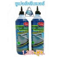 น้ำยาล้างคอยล์เย็น และคอยล์ร้อนซูเปอร์คลีนเนอร์SUPER CLEANER 1,200 CC.