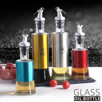 Seasoning Bottle Quantitative Oil Pot Kitchen Soy Sauce Bottle Fashion Oil Vinegar Bottle Automatic Opening And Closing Oil Pot