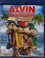 Alvin And The Chipmunks 3: Chipwrecked (2011) (Blu-ray)