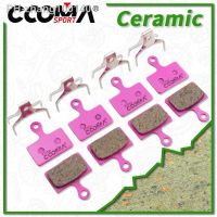 4 Pairs Ceramic Disc Brake Pads for Shimano XTR M9100 Dura Ace R9100 R9150 Ultegra R8070 RS805 RS505 RS405 RS305 RX810 GRX