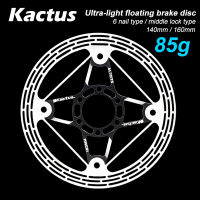 เบา140 160 180 203มิลลิเมตรกระจายความร้อนภูเขาจักรยานดิสก์เบรกคูลเลอร์คูลลิ่งลอยโรเตอร์6สายฟ้ากลางล็อคแผ่น