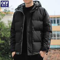 [COD] 2022 new style down padded jacket thickened winter two-bar foreign trade Korean mens men