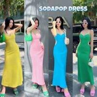 เดรสสายเดี่ยวเว้าเอว✨Sodapop Dress✨เสริมโครงช่วงอกทรงสวยผ้าดีมาก ป้ายVANIDA BY GRACE