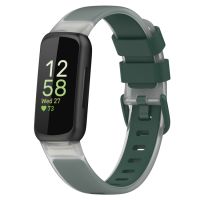 【ร้านอัจฉริยะ Sunsky 】สายนาฬิกาข้อมือซิลิโคนใสสองสีสำหรับ Fitbit Inspire 3