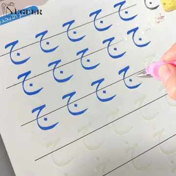4pcs Kids Magic Handwriting Copybook Reused Groove Practice Calligraphy