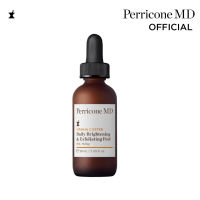 Perricone MD VITAMIN C ESTER DAILY BRIGHTENING &amp; EXFOLIATING PEEL 59ml. เซรั่มผลัดเซลล์ผิว เพื่อผิวกระจ่างใส