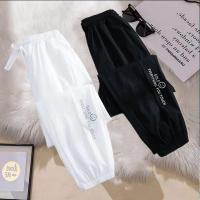 Oversized Ice Silk Pants for Girls Summer Thin Fit Fat Sister Loose and Slim Bound Feet Capris Casual Sports Harlan Pants