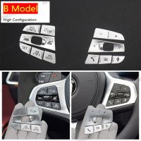 Car for BMW Steering Wheel Buttons switch cover Sticker Trim X3 X4 g01 g02 2018 2019 2020 2021 2022 X5 X6 X7 G05 G06 G07 2023