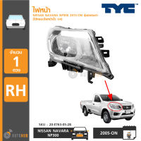 TYC ไฟหน้า NISSAN NAVARA NP300 ปี 2015-ON RH ข้างขวา