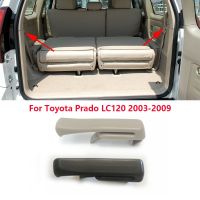 【hot】 Cruiser FJ120 LC120 2003 2004 2005 2006 2007 2008 2009 Car Rear Seats Clip Fixed Buckle 1PC