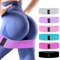 hotx【DT】 Hip Resistance Bands Fabric Expander Elastic Bandage for Gym Workout Exercise