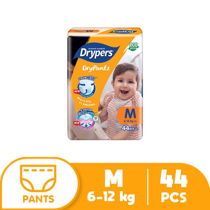 Drypers Drypantz Jumbo Pack Medium (44 pcs) Diaper Pants Lazada PH