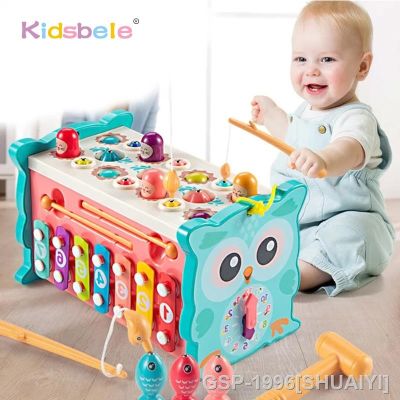 SHUAIYI Martelos Brinquedos Jogos De Pesca Motricidade Fina Vidades Infantis Aprendizado Precce Do Bebê Brinquedo Educativo 8 Em 1