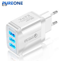 Pureone 3 USB พอร์ต QC3.0 5.1A Fast ชาร์จโทรศัพท์หม้อแปลงชาร์จไฟแบบเร็ว EU/US Plug