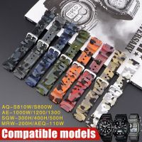 18mm Band for AQ-S810W AE-1000W AE-1200/1300 SGW-300 Men Camouflage Silicone Rubber Wrist Accessories