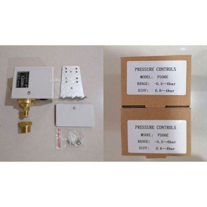 Pressure controls switch/LOW Pressure switch Lazada PH