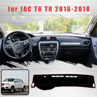 Car Dashboard Cover Dash Mat for JAC T6 T8 2016-2018 Auto Non-slip Sun Shade Pad Car