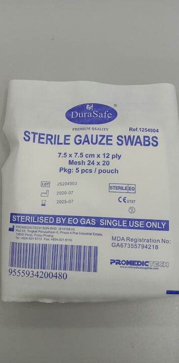 DURASAFE STERILE GAUZE SWABS 7.5CM X 7.5CM (5pcs/pouch) | Lazada