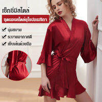 GiiMall เสื้อคลุมนอนใหม่สไตล์ยุโรปสำหรับสตรีที่สวมได้ทั้งในบ้านและนอกบ้าน ผ้าซาตินเย็บหนา
