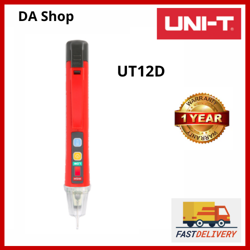 UNIT UT12D Voltage Detector Lazada
