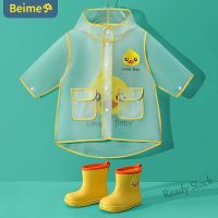 【hot sale】 ♘☈❡ B53 Children Raincoat Rain Boots Girls Rainproof Clothes Baby