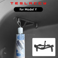 ตะขอแขวนของท้ายรถ เพิ่มพื้นที่เก็บของ จัดของเป็นระเบียบ ตรงรุ่นสำหรับ Tesla Model Y Trunk Hook ส่งด่วนจากไทย
