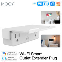 MOES WiFi Tuya Smart US เต้าเสียบต่อปลั๊กอเนกประสงค์ชั้นวางปลั๊ก2 Outlet Splitter Smart Life แอปควบคุมทำงานร่วมกับ Alexa G Oogle