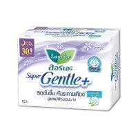 ▶️ Laurier Sanitary Super Gentle Plus Night Wings 30cm. 12pcs. ลอรีเอะผ้าอนามัยซูเปอร์เจนเทิลพลัสกลางคืนมีปีก 30ซม. 12ชิ้น [ Beauty Face ]