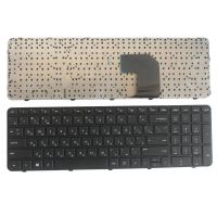 Russian NEW Keyboard FOR HP Pavilion G7-2000 G7-2200 G7-2300 RU laptop keyboard