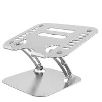 Laptop Stand Portable Computer Riser Holder Adjustable Height Angle Ergonomics Aluminum Foldable Stands for Laptop