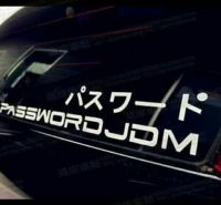 สติกเกอร์PASSWOARD JDM, PASSWOARD JDM