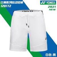 สำหรับทั้งหญิงและชายกางเกงแบดมินตัน YONEX Yonex Yy ใหม่กางเกงบางผ้าทอของแท้ฤดูใบไม้ผลิและฤดูร้อน