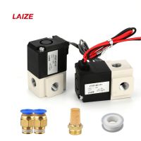 LAIZE 3/2 Way Pneumatic Vacuum Solenoid Valve Pilot-Operated High Frequency Direct-acting 2 Position 3 Way 220V 24V 12V VT307V Valves