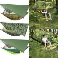 Camping Garden Hammock พร้อมมุ้งกันยุงเฟอร์นิเจอร์กลางแจ้ง1-2คนแบบพกพาแขวนเตียง Strength Parachute Sleep Swing