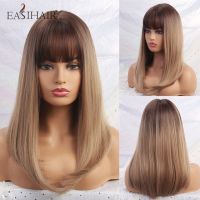 Easihair วิกผมตรงสีน้ำตาลเข้มวิกสังเคราะห์สำหรับผู้หญิงยาวปานกลางกับหน้าม้าบ๊อบวิกผมอุณหภูมิสูงวิกผมคอสเพย์น่ารักปาร์ตี้